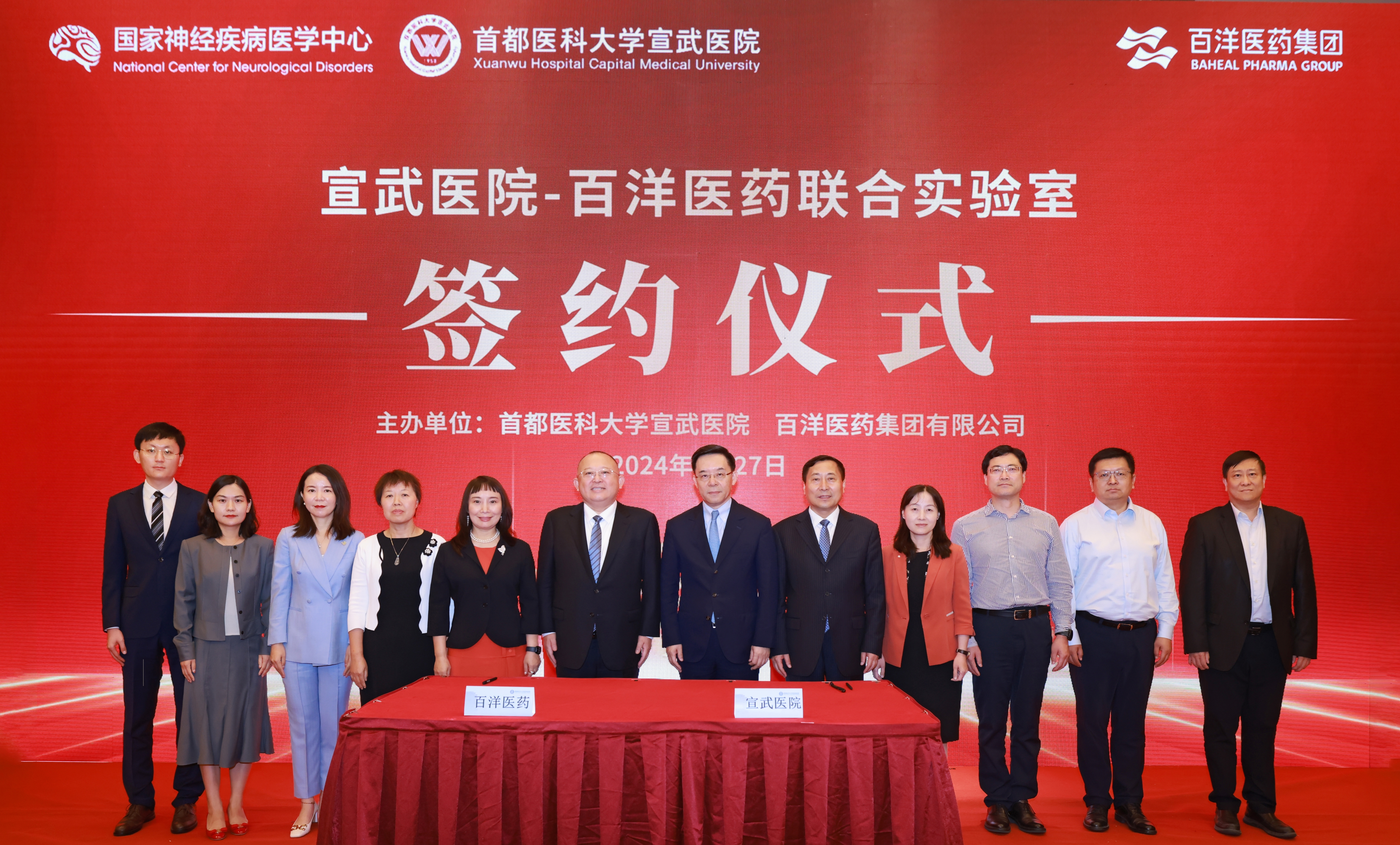 luck18xinli(�й���)-�ٷ���վ