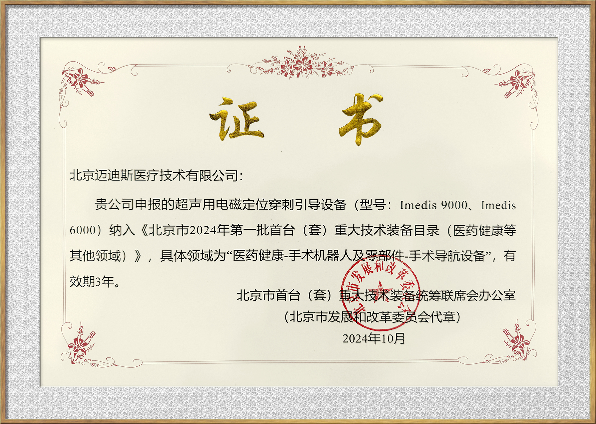 luck18xinli(�й���)-�ٷ���վ