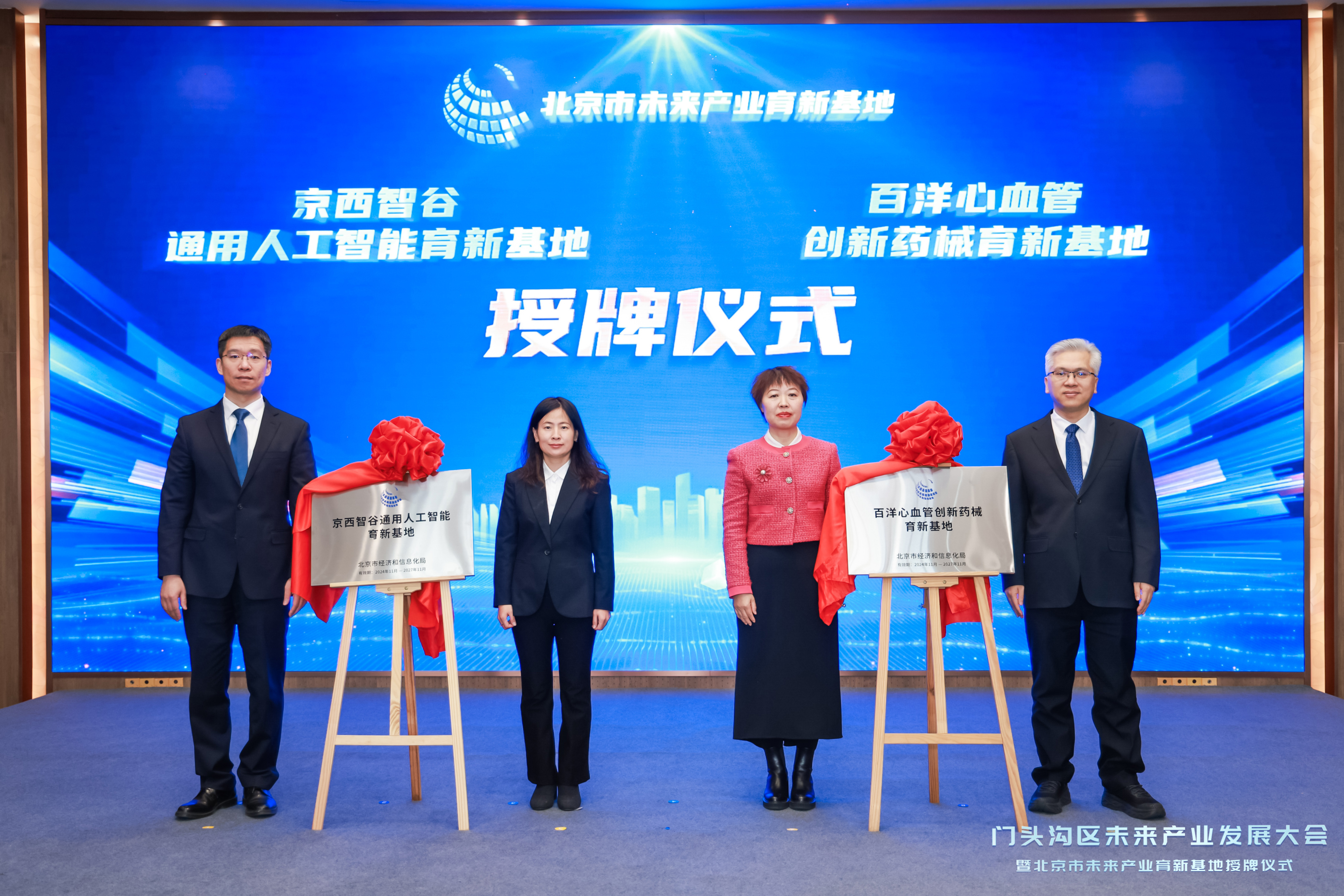 luck18xinli(�й���)-�ٷ���վ