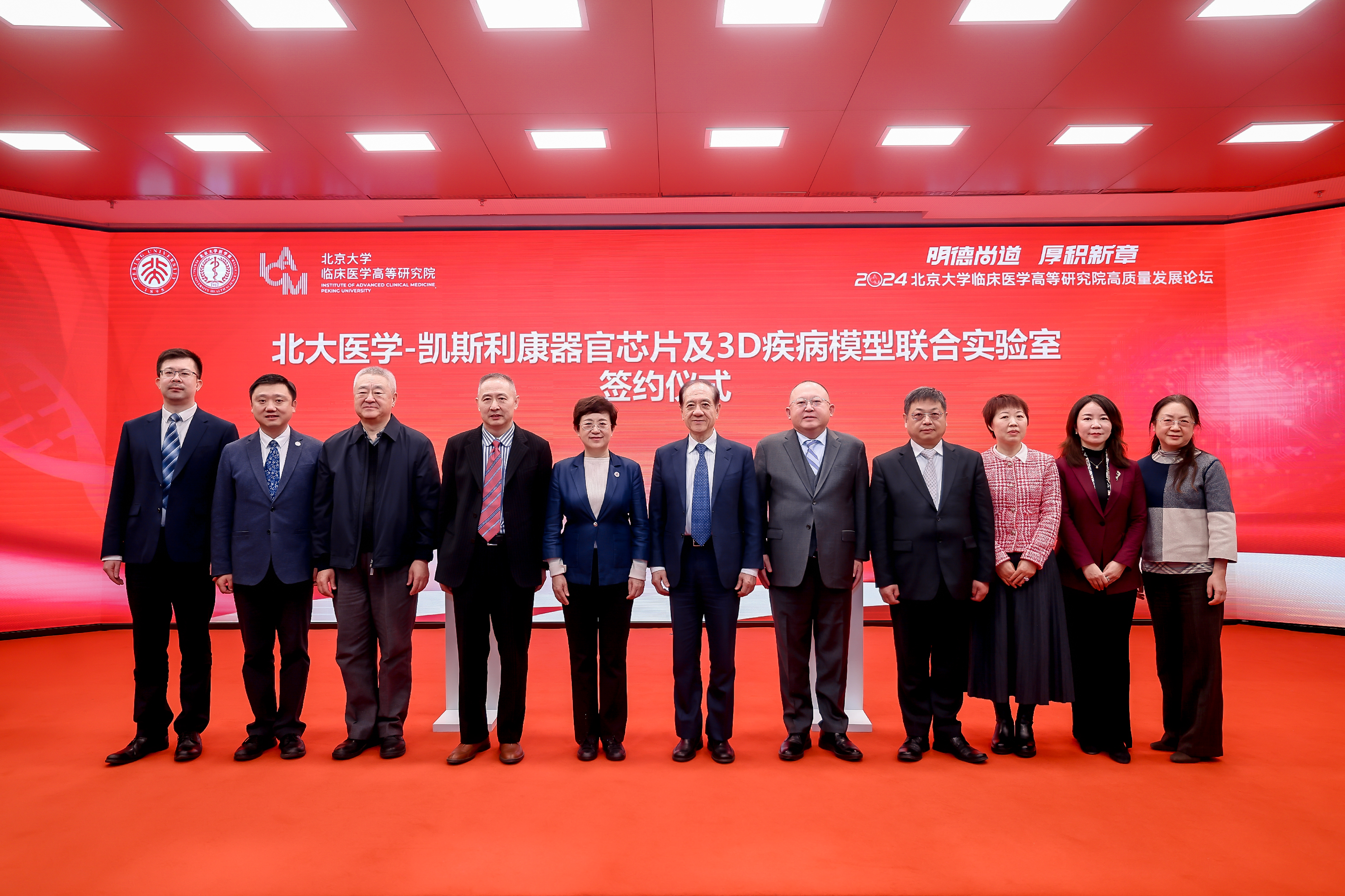 luck18xinli(�й���)-�ٷ���վ