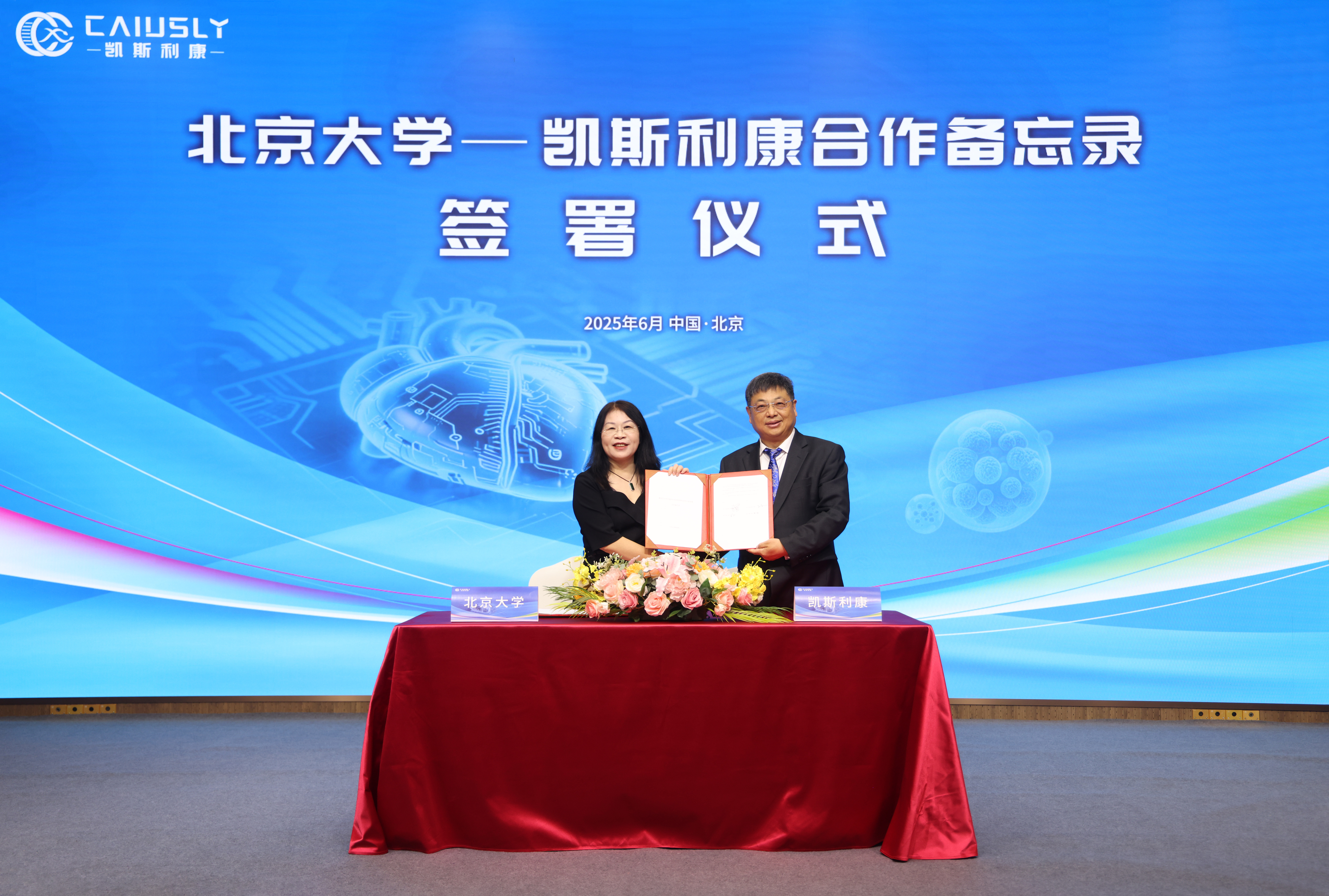 luck18xinli(�й���)-�ٷ���վ