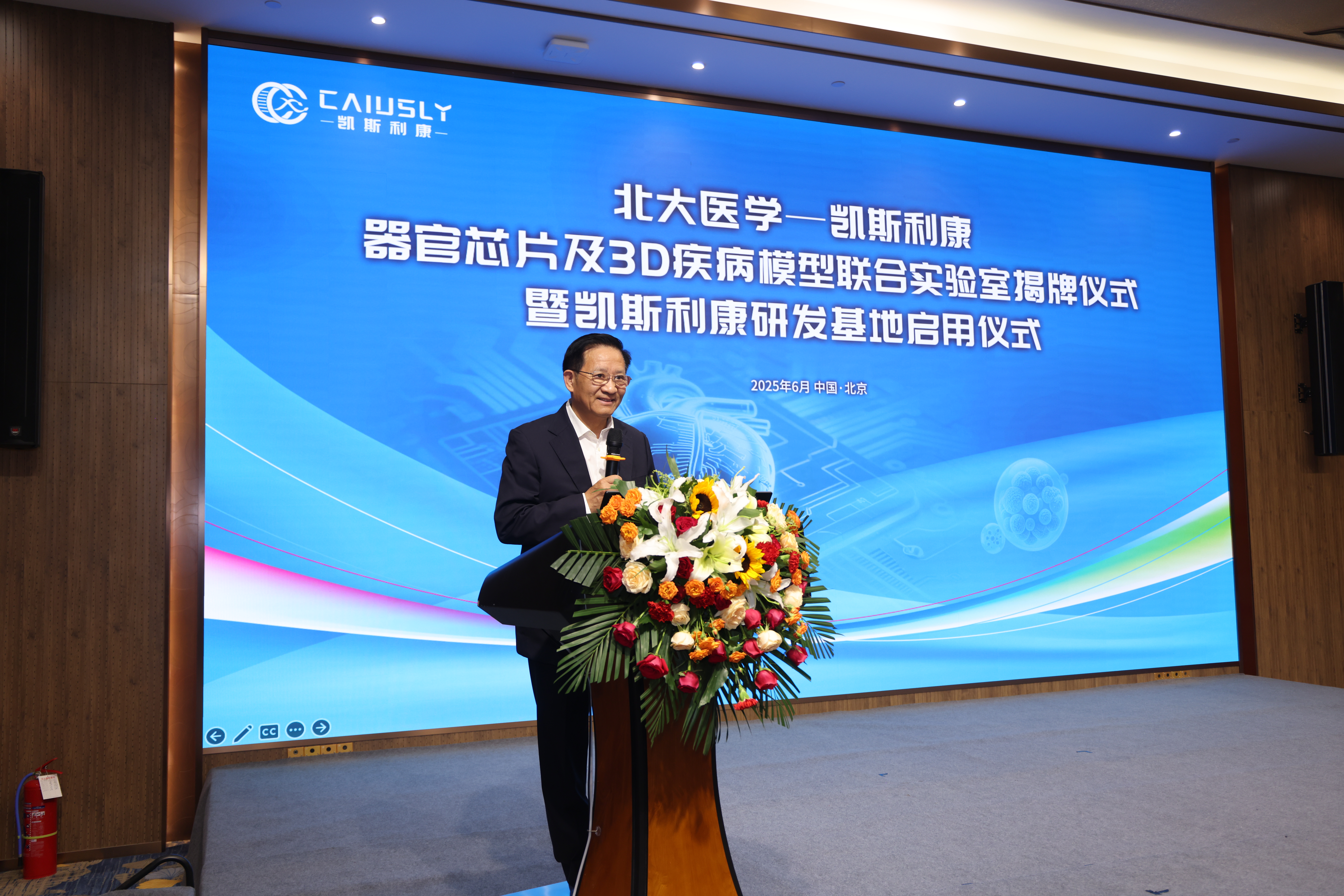 luck18xinli(�й���)-�ٷ���վ