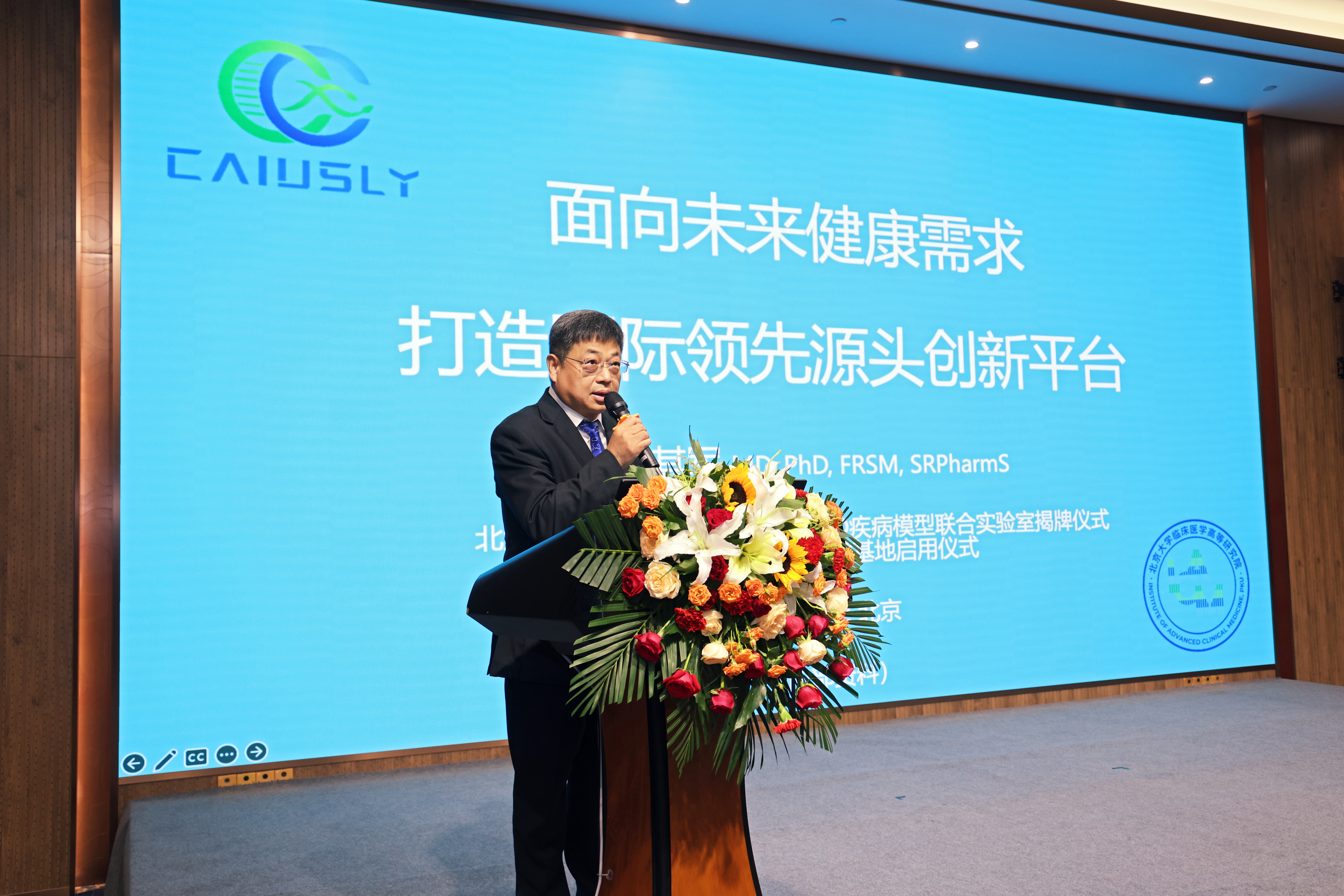 luck18xinli(�й���)-�ٷ���վ