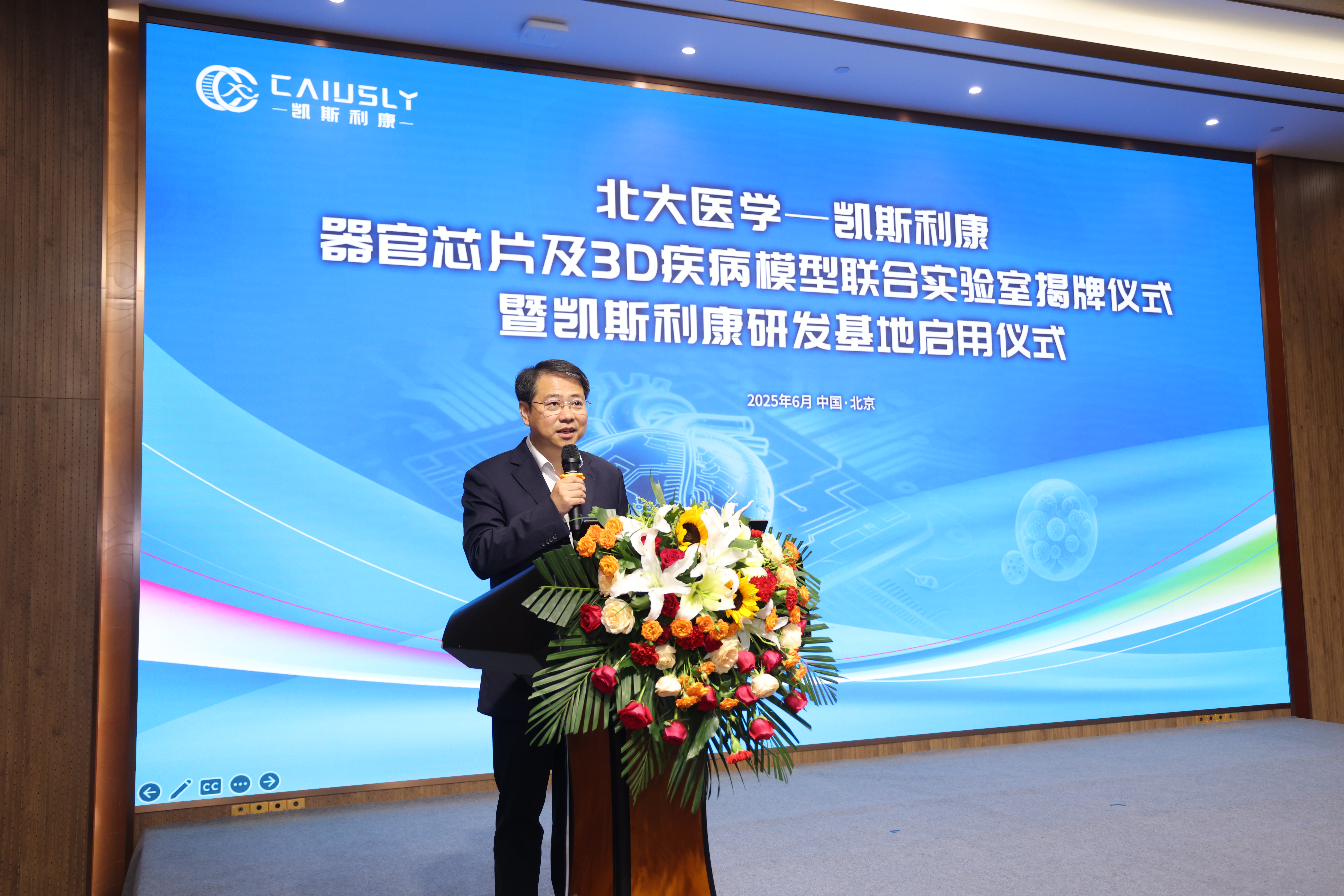 luck18xinli(�й���)-�ٷ���վ