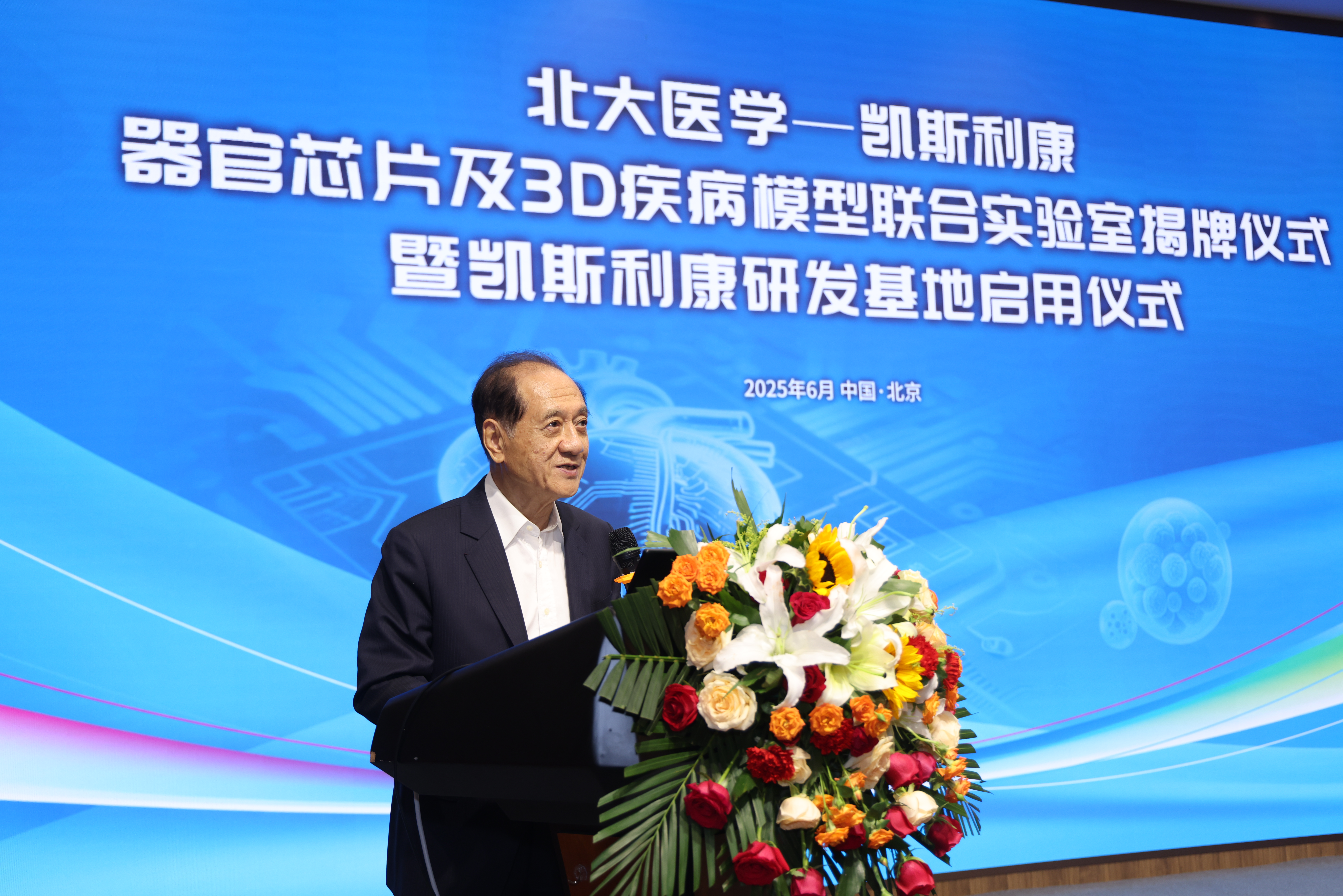 luck18xinli(�й���)-�ٷ���վ