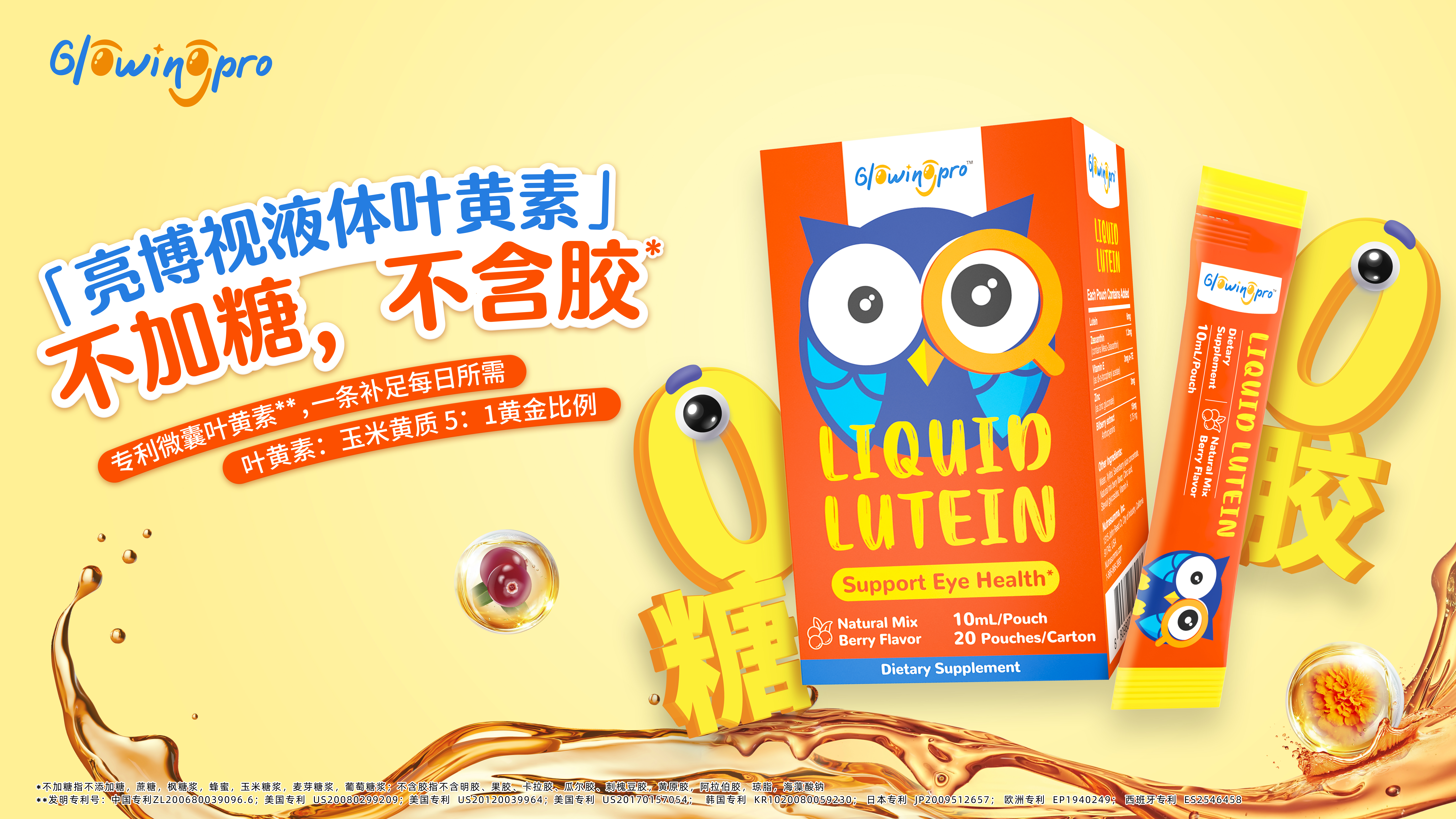 luck18xinli(�й���)-�ٷ���վ