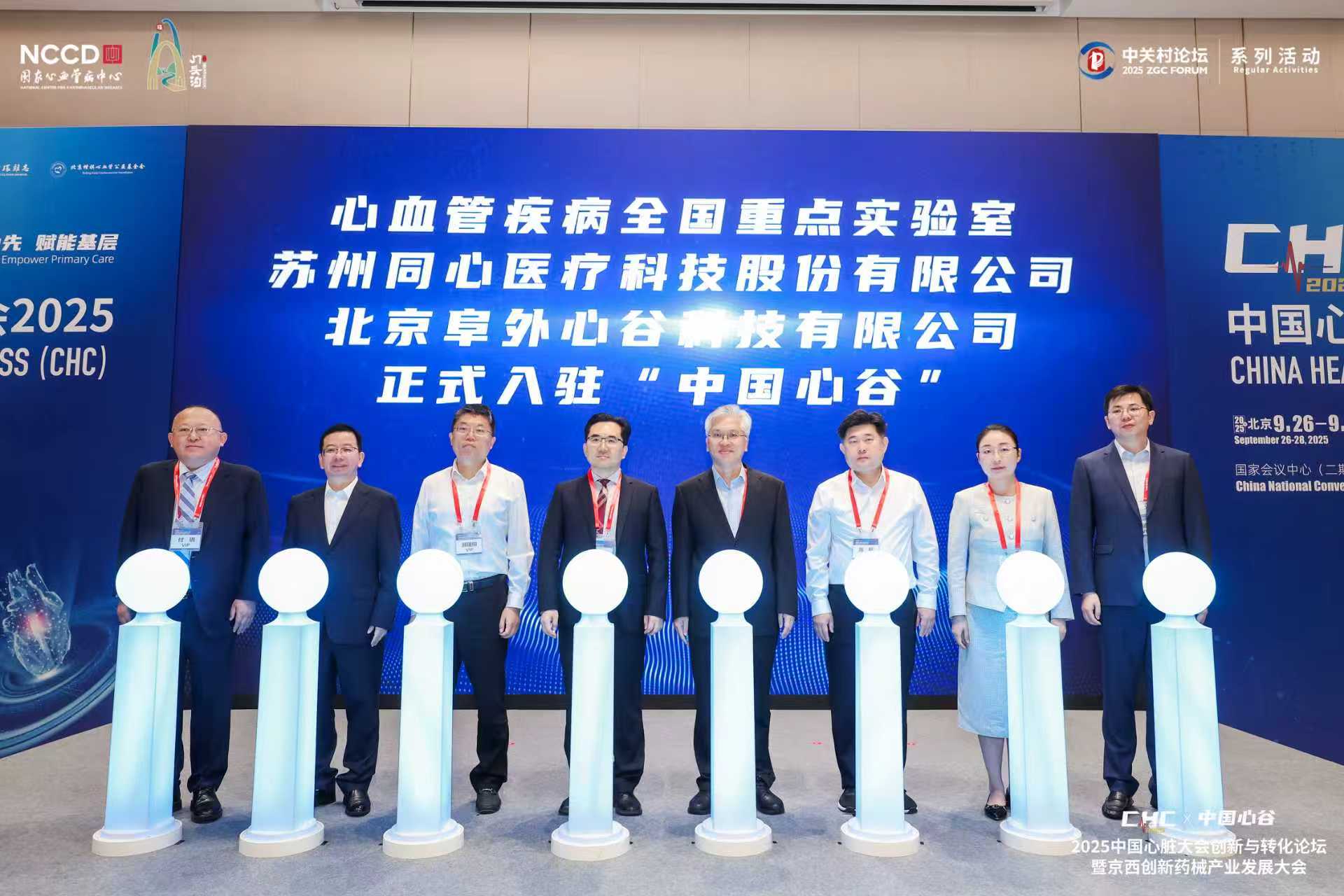 luck18xinli(�й���)-�ٷ���վ