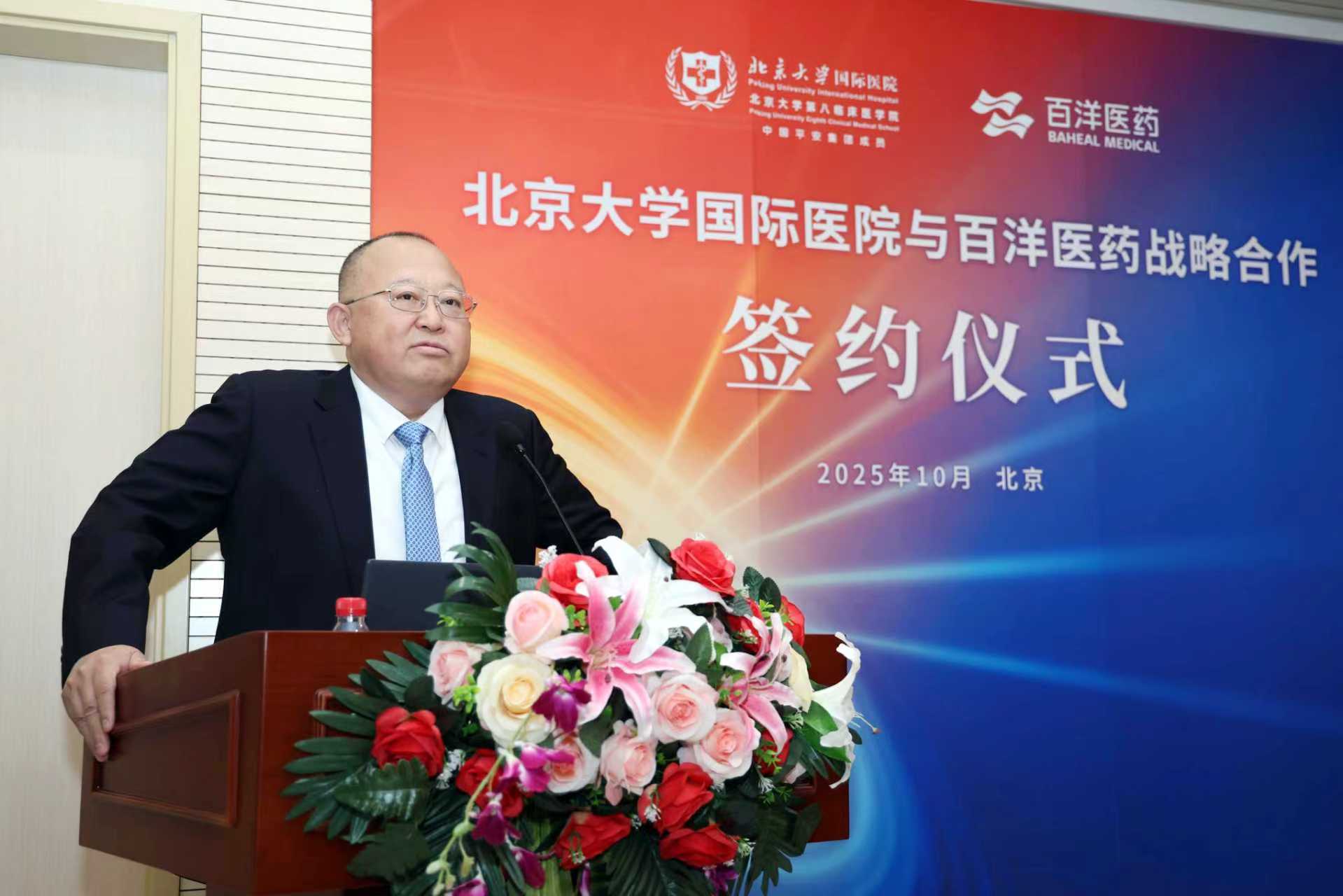 luck18xinli(�й���)-�ٷ���վ