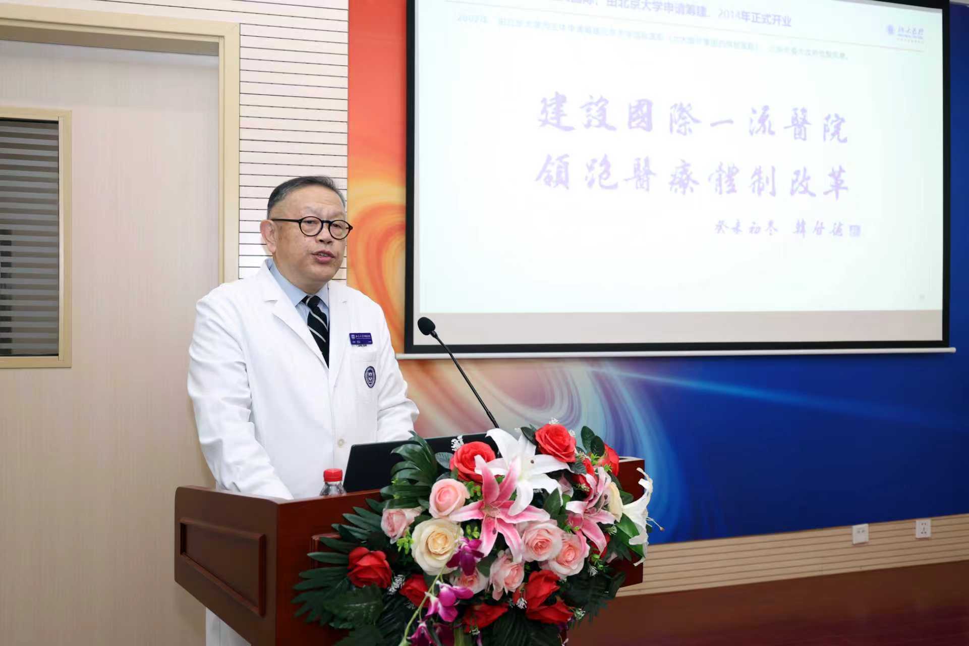 luck18xinli(�й���)-�ٷ���վ