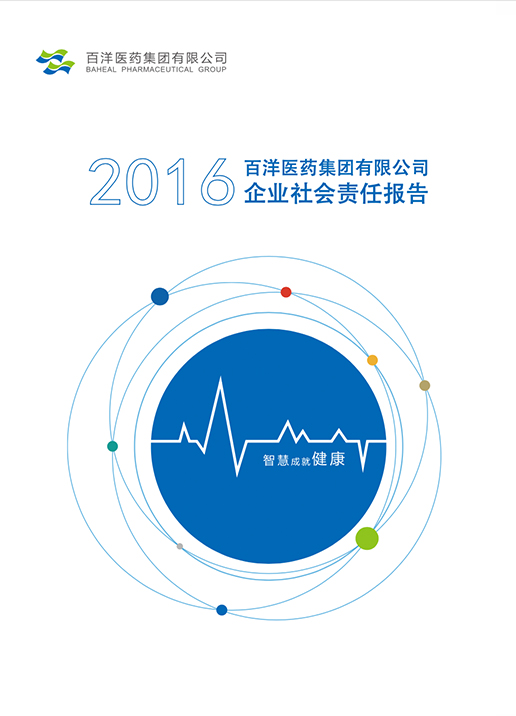 luck18xinli(�й���)-�ٷ���վ