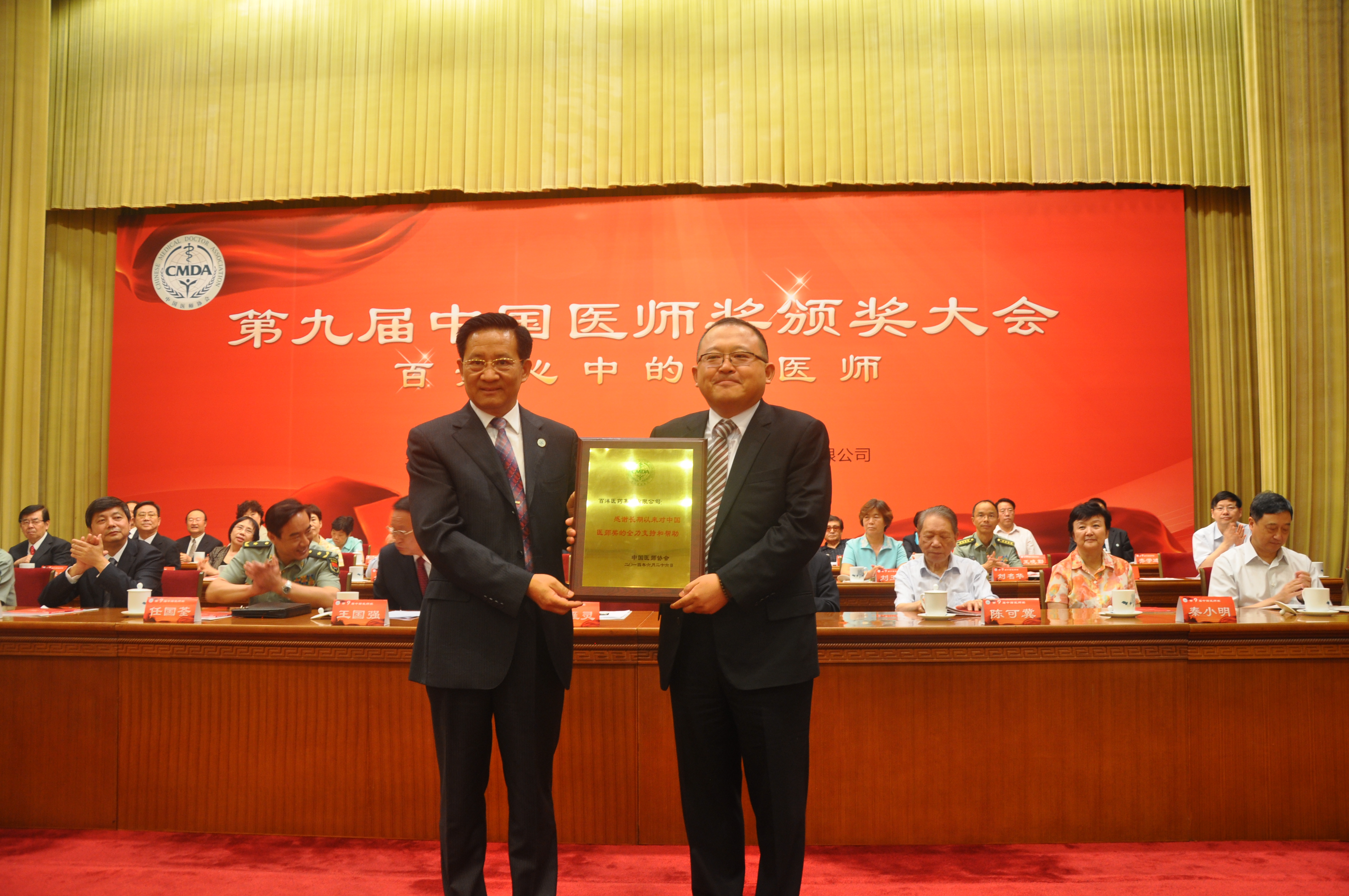 luck18xinli(�й���)-�ٷ���վ