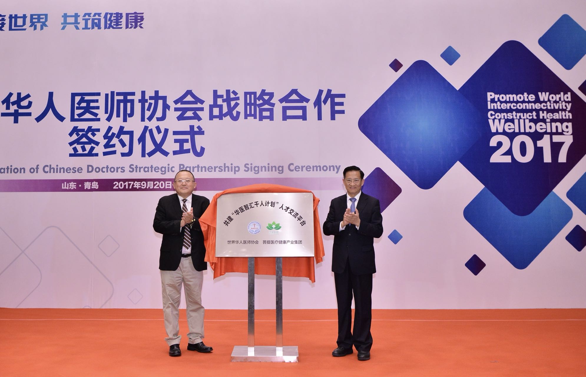 luck18xinli(�й���)-�ٷ���վ