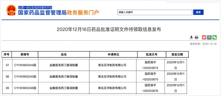 luck18xinli(�й���)-�ٷ���վ