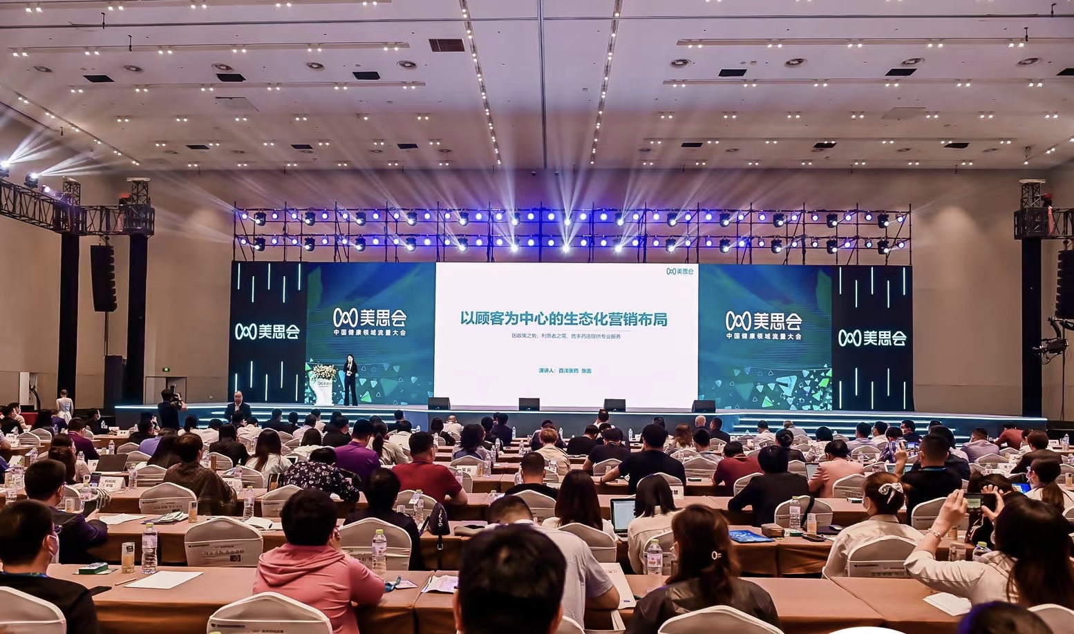 luck18xinli(�й���)-�ٷ���վ