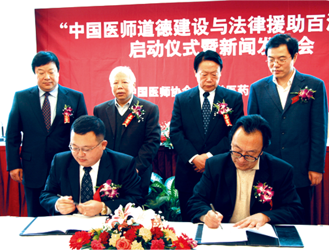 luck18xinli(�й���)-�ٷ���վ