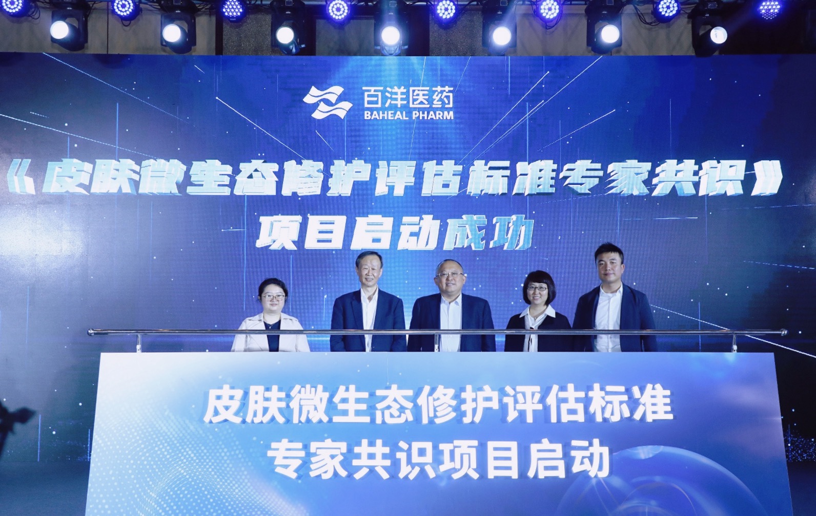 luck18xinli(�й���)-�ٷ���վ