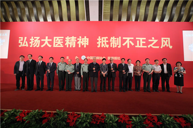 luck18xinli(�й���)-�ٷ���վ