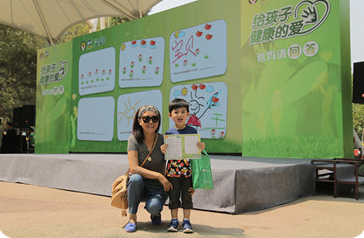 luck18xinli(�й���)-�ٷ���վ