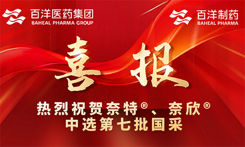 luck18xinli(�й���)-�ٷ���վ