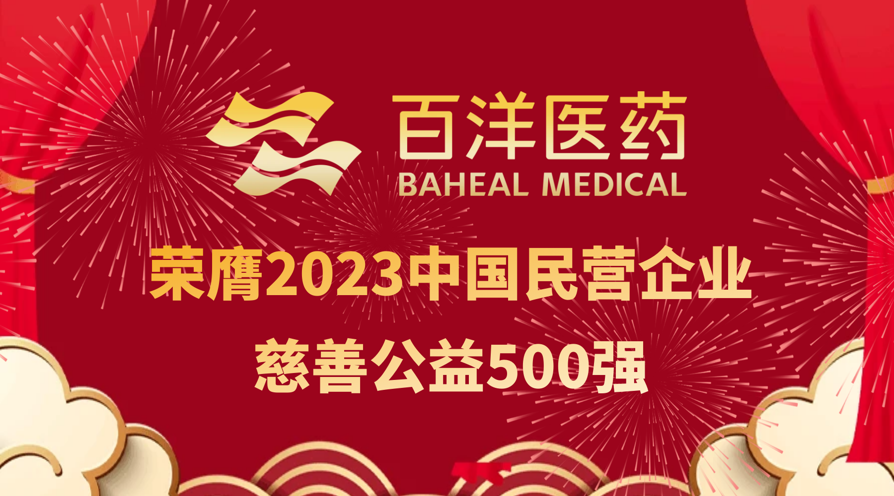 luck18xinli(�й���)-�ٷ���վ