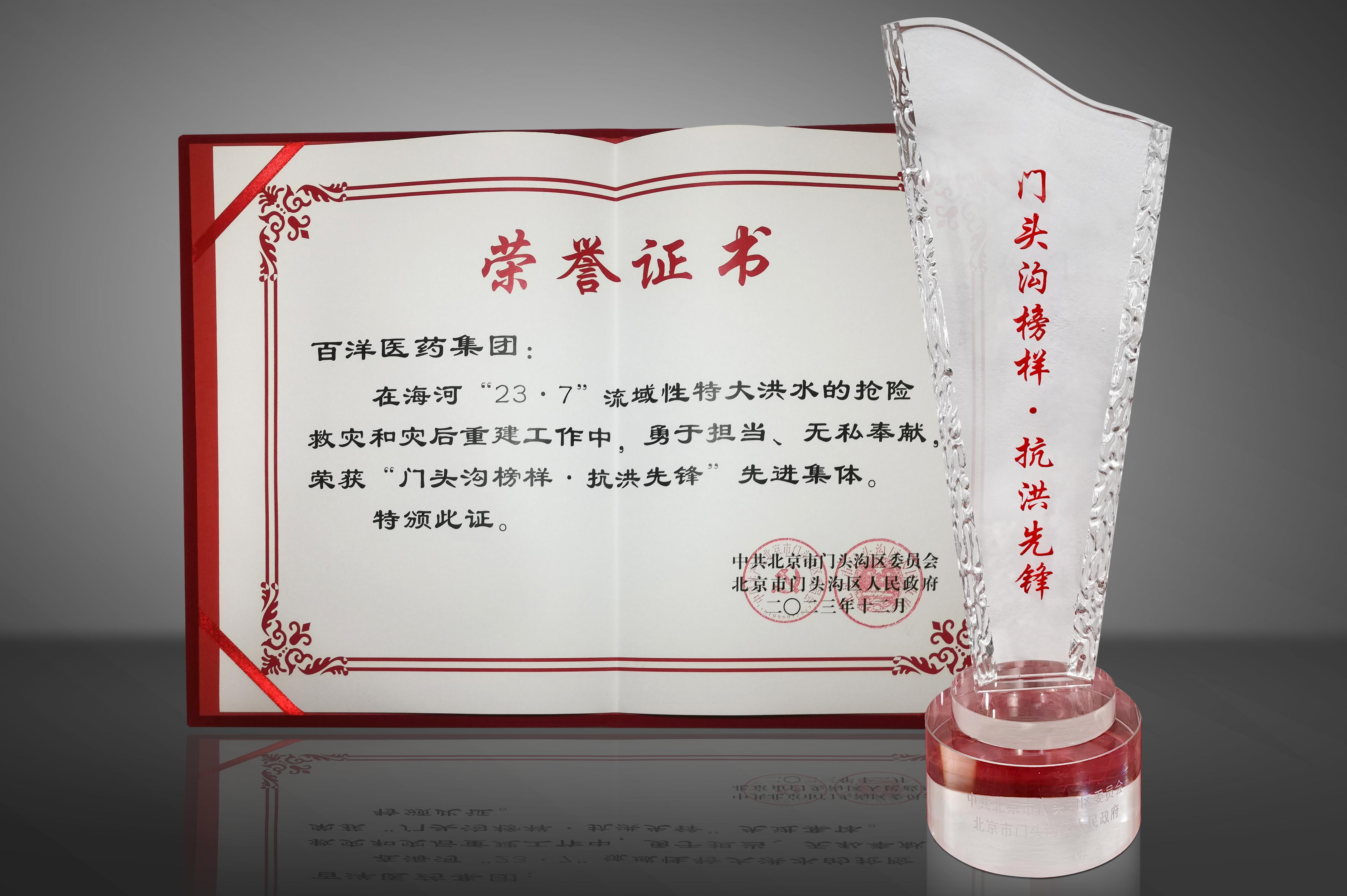 luck18xinli(�й���)-�ٷ���վ