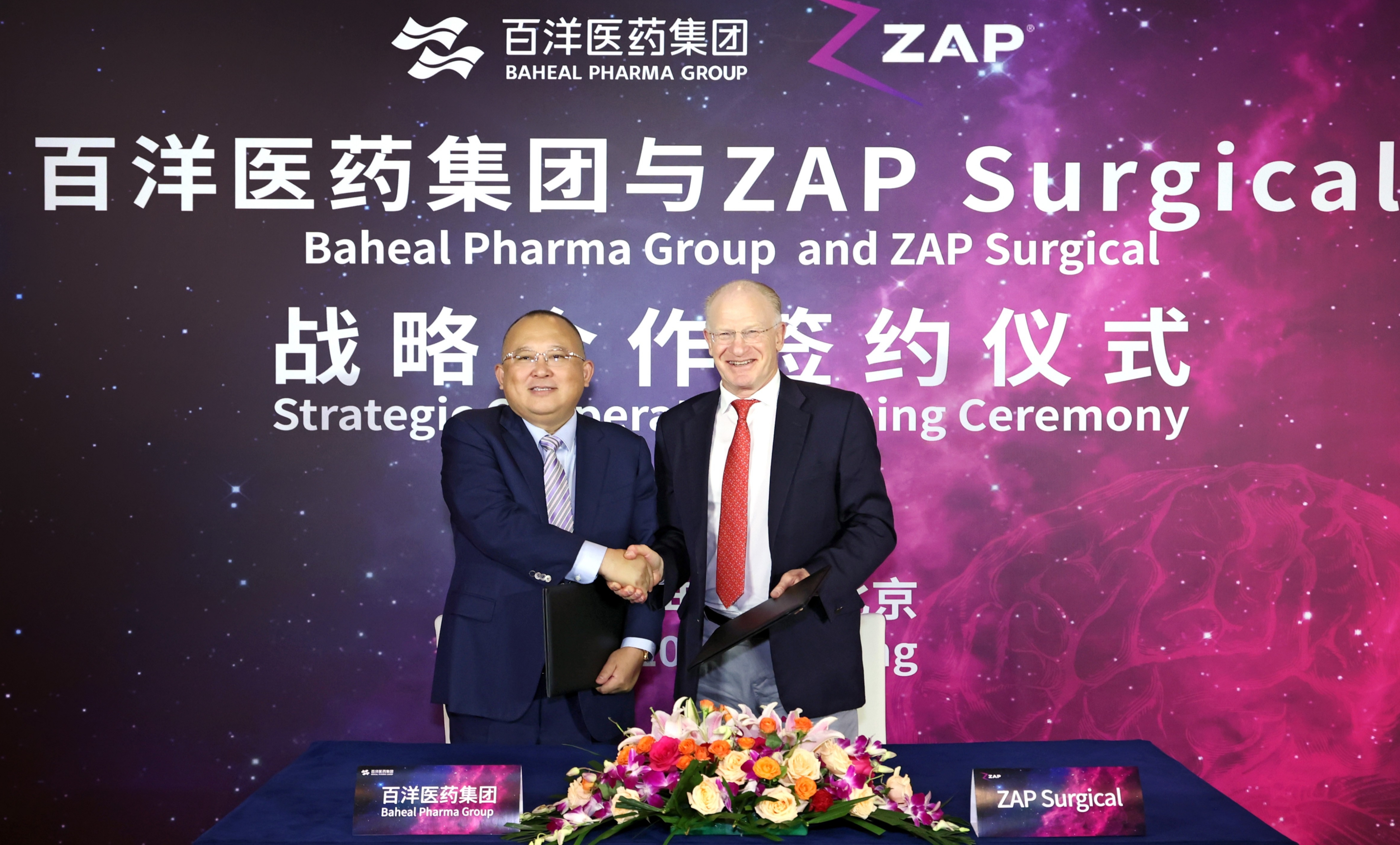 luck18xinli(�й���)-�ٷ���վ