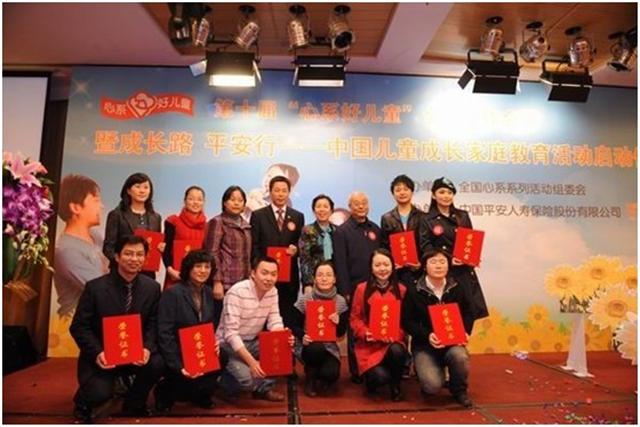 luck18xinli(�й���)-�ٷ���վ