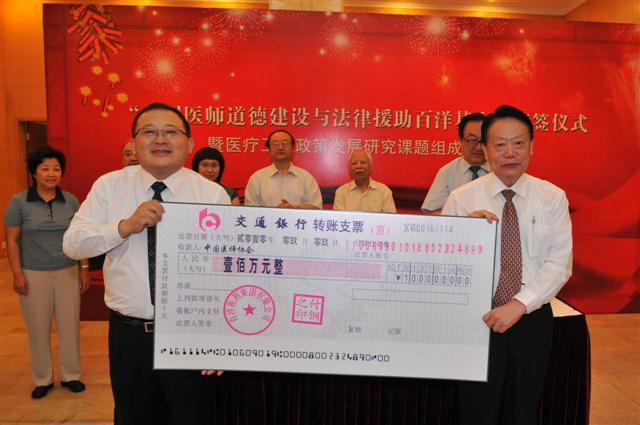 luck18xinli(�й���)-�ٷ���վ