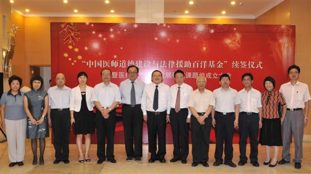 luck18xinli(�й���)-�ٷ���վ