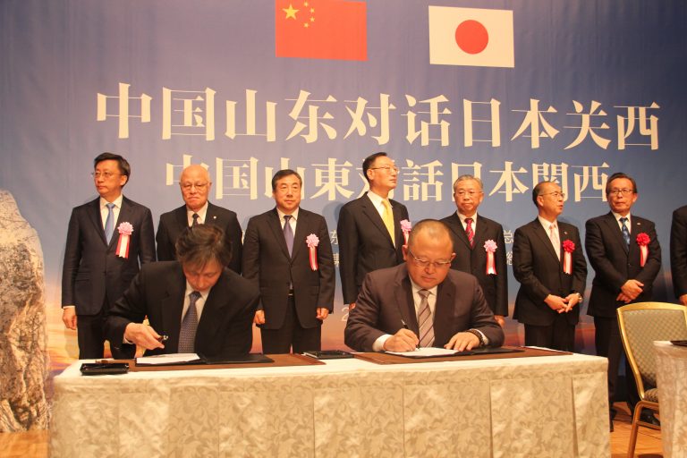 ǩԼ��Ӱ-768x512 (2).jpeg