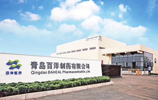 luck18xinli��ҩ����-640x408 (1).jpg